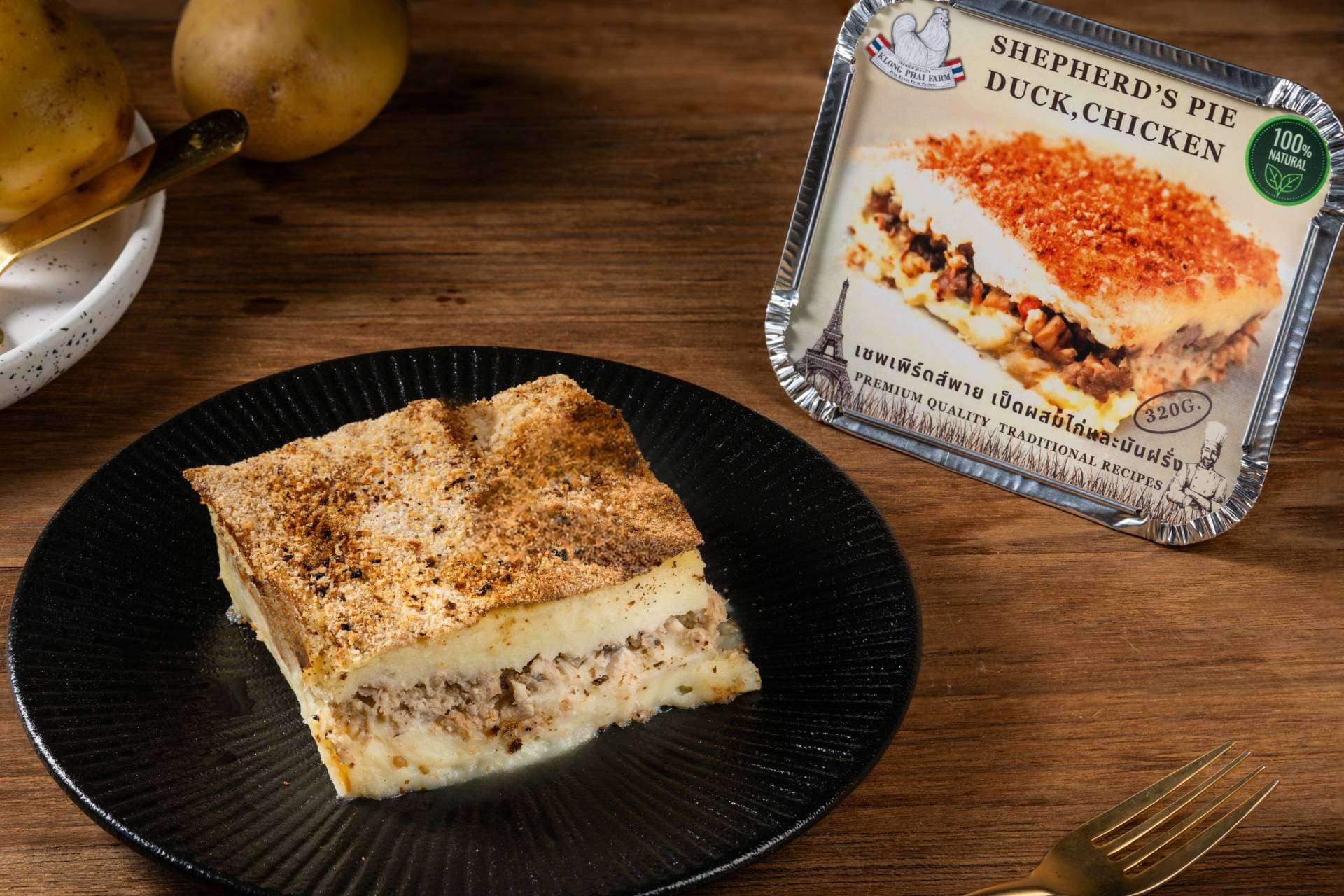Shepherd’s Pie Duck, Chicken